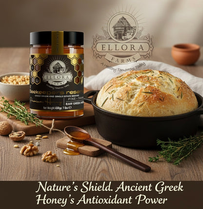 Single Estate PDO Greek Honey, Beekeepers Reserve, Pine & Thyme Honey, 450g