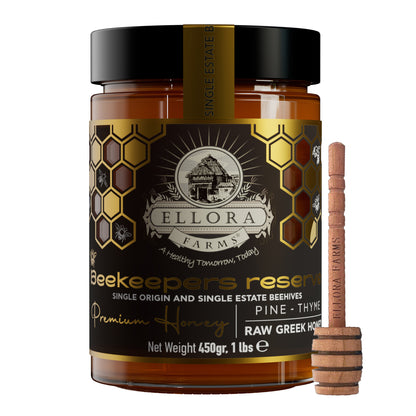 Single Estate PDO Greek Honey, Beekeepers Reserve, Pine & Thyme Honey, 450g