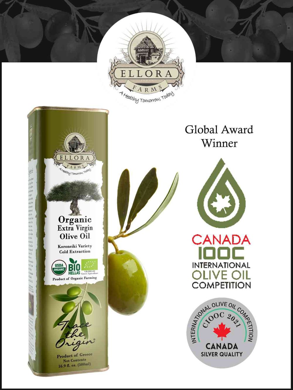 Extra Virgin Olive Oil – Gram Sustainable
